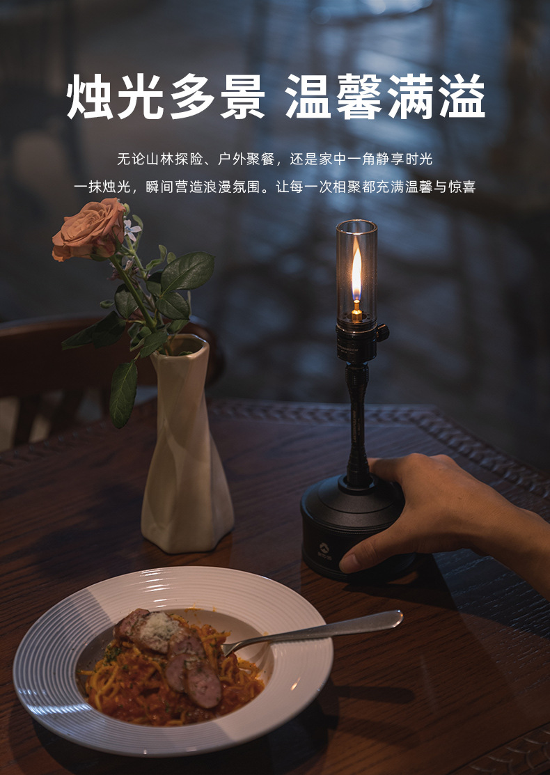Koman BKT-1D black gas coreless candle lamp tent gas lamp lamp Atmosphere camping flat gas straight tube candlelight lamp pic 5