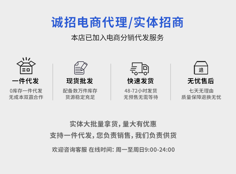 男士牛仔裤2025新款夏季宽松商务男装爸爸薄款男直筒裤现货代发详情2