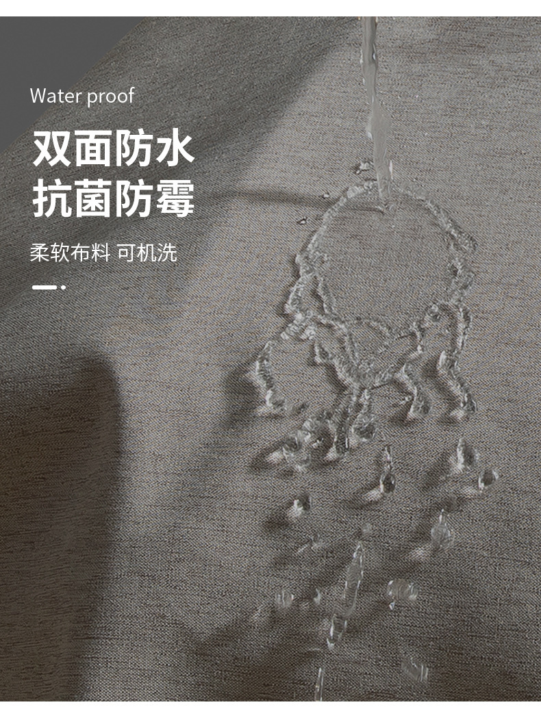 新款跨境直供230g加厚浴帘 6色亚麻纯色防水防霉浴帘涤纶布浴帘详情8