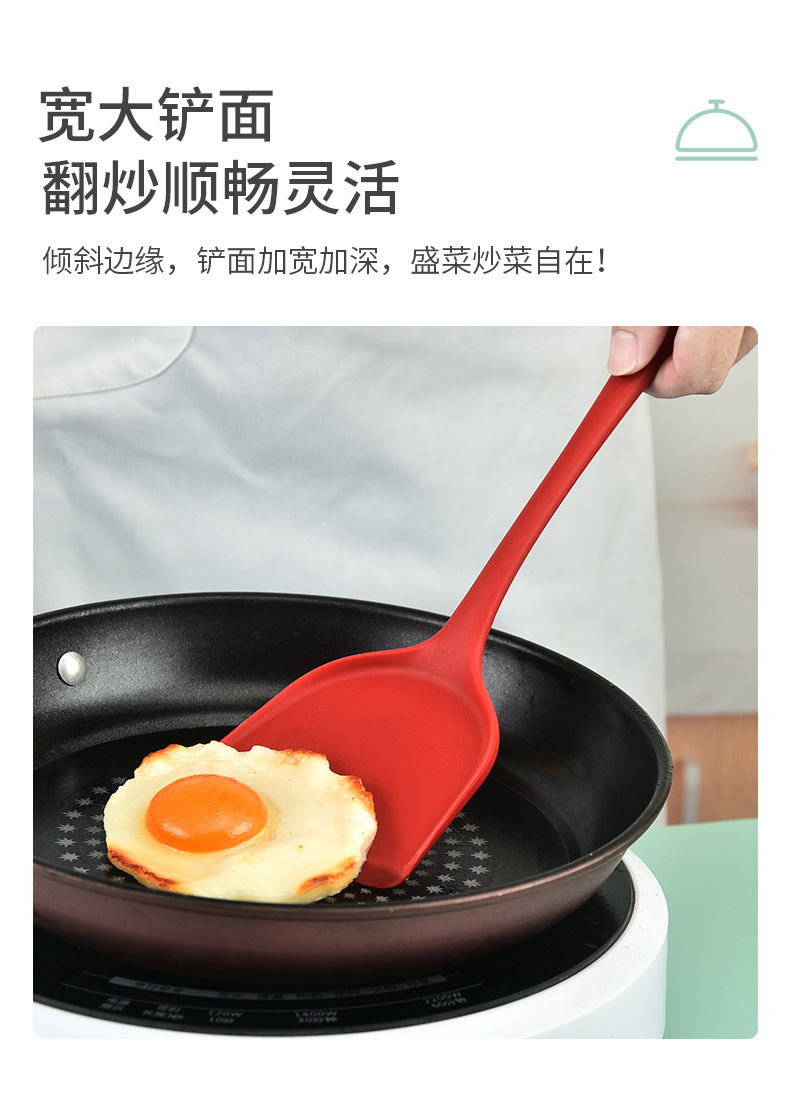 硅胶锅铲不粘锅专用铲子轻便家用炒菜铲子经典款中式锅铲厨房用具详情4