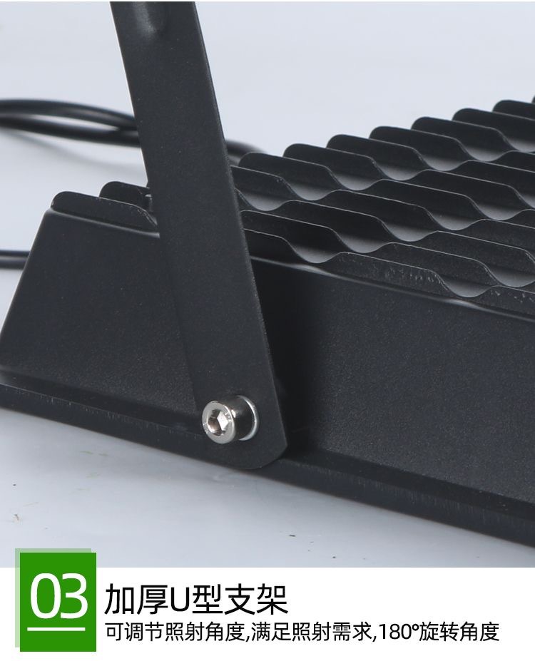 Jiangnan Yaming led floodlights, outdoor waterproof and lightning protection lighting, sign spotlights, ultra-bright street lamps, sports fields and warehouses pic 6