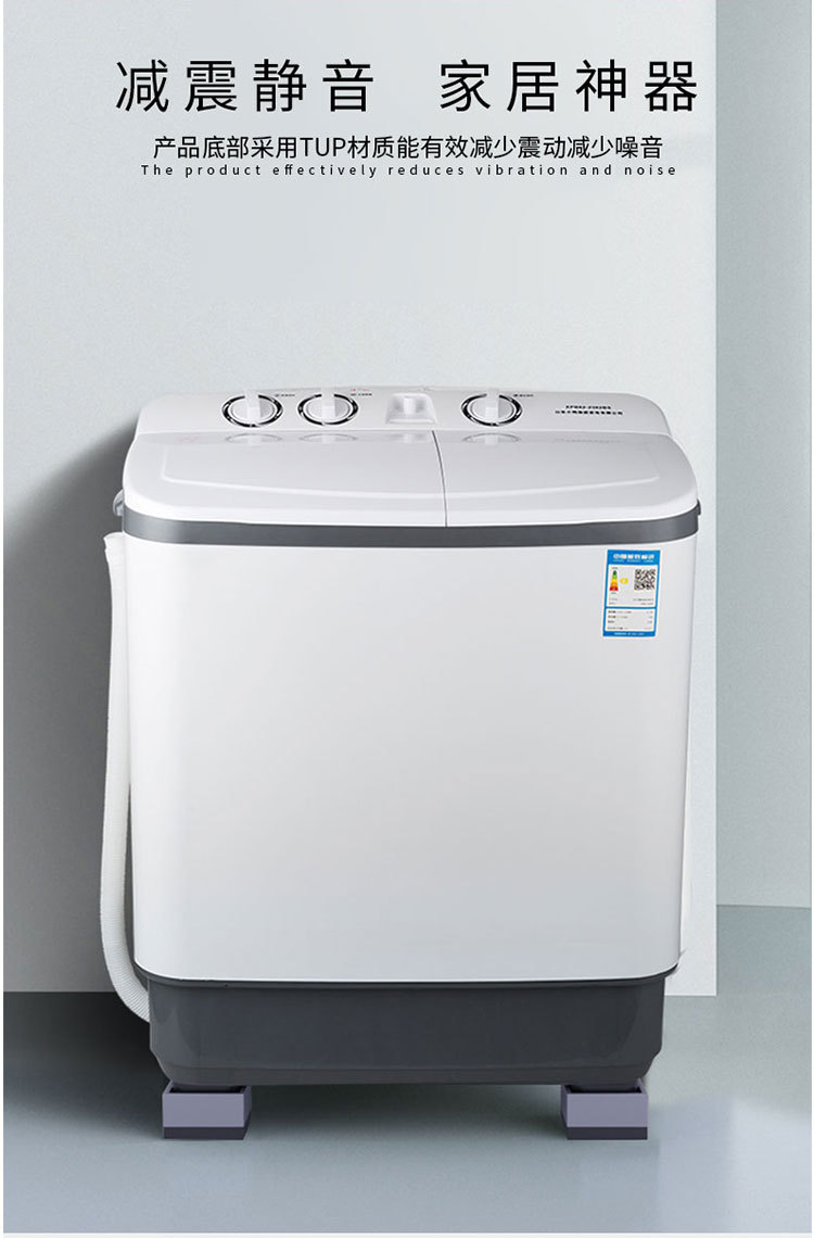 Factory direct sales of furniture foot pads, height-increasing cabinets, coffee tables, silicone moisture-proof table feet, bed feet, silent silicone table feet pic 8