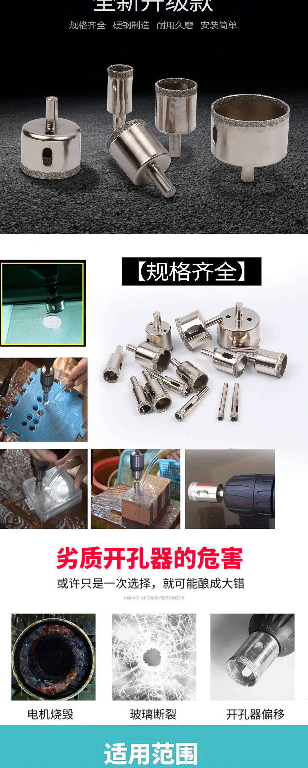 temu, a 15-piece set of 50mm all-ceramic marble and ceramic hole-punching wonder, is selling well pic 5