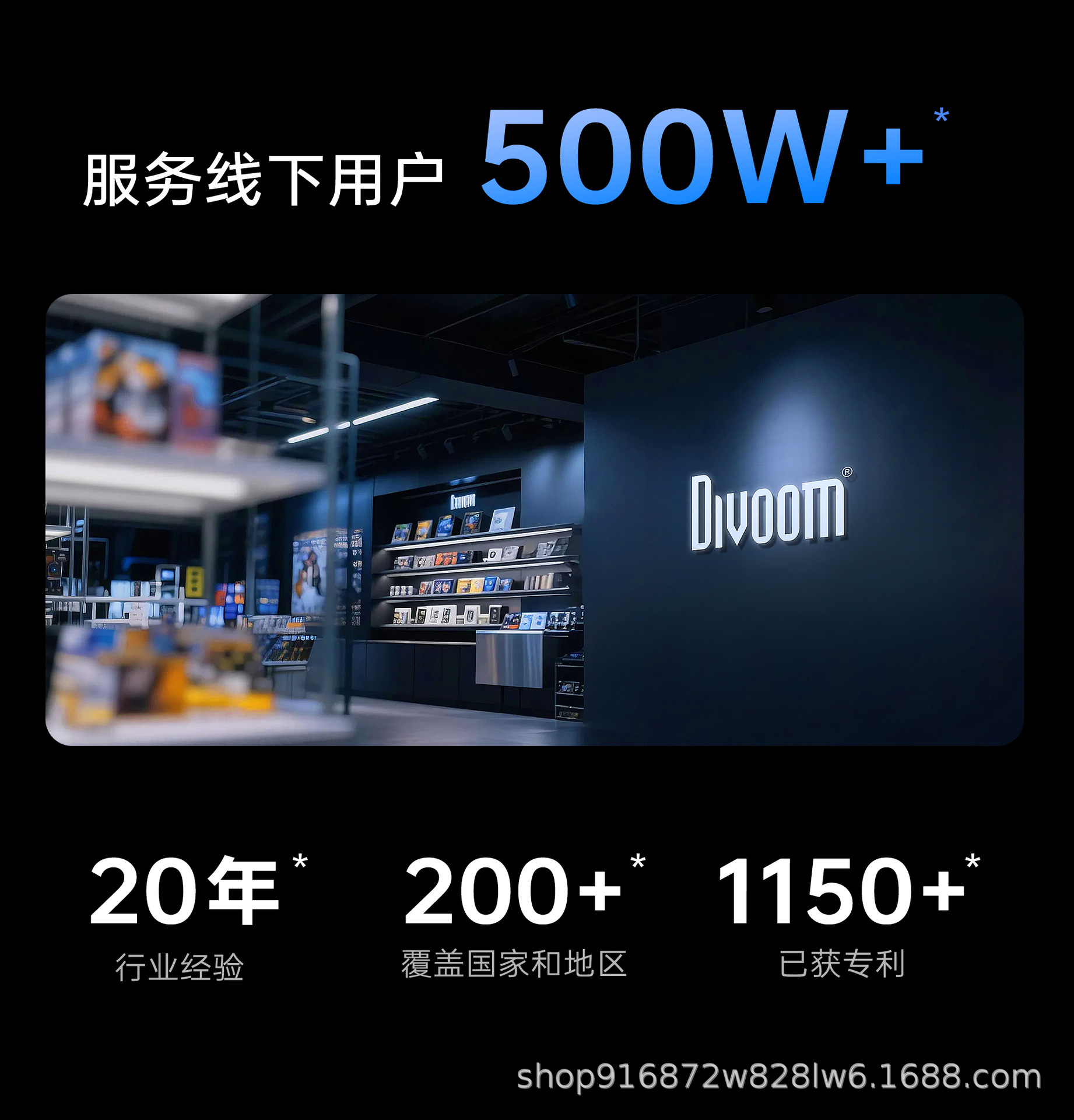 Divoom Time World Transparent Floating Electronic Photo Frame High-definition couple Digital Album Smart Projection Gift pic 5