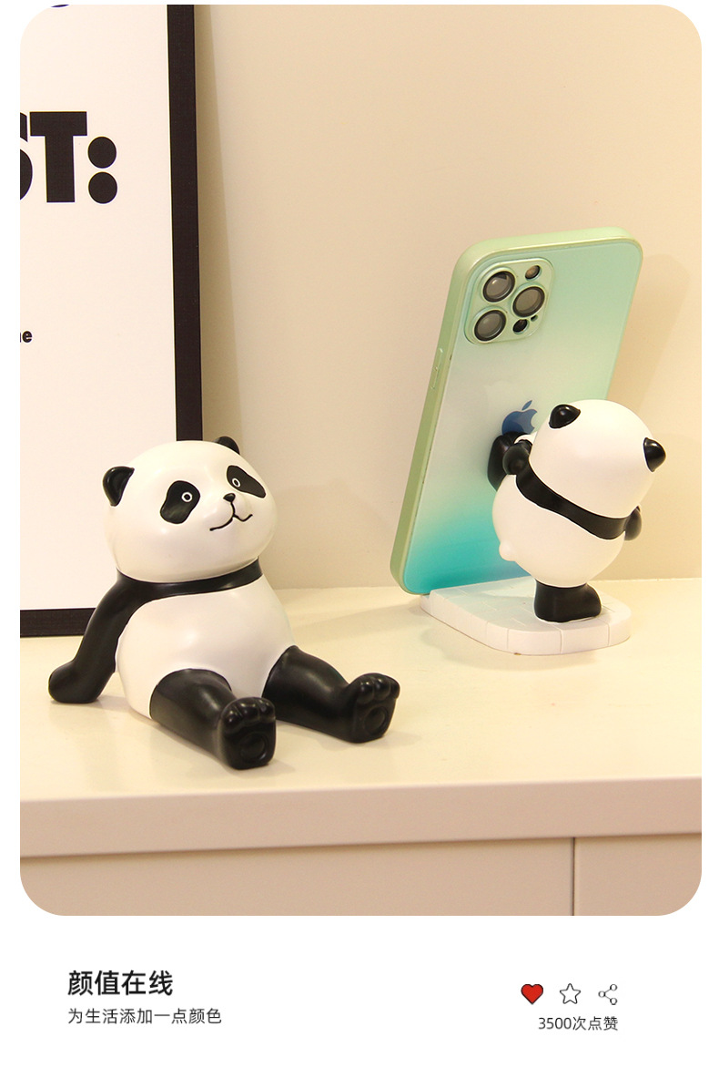 Resin handicrafts, panda phone stand ornaments, desktop office items, decorations, birthday gifts, cultural and creative gifts pic 8