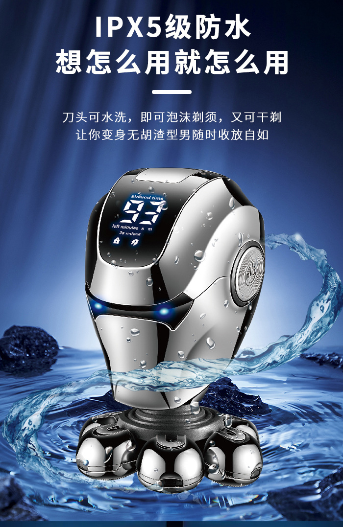科美/KEMEI新款5合一多功能7刀头剃须刀电量数显ipx5级防水刮胡刀详情7