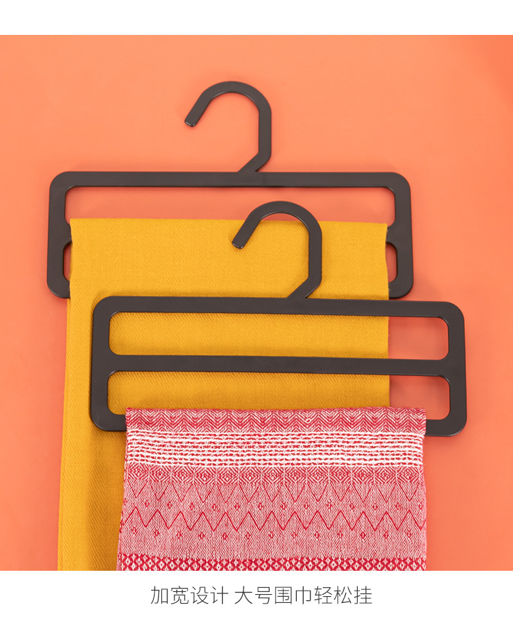 Double-layer scarf rack, towel rack, square plastic black scarf and silk scarf display stand, thickened hook for silk scarves and towels pic 4