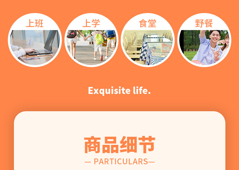At the end of the year, clear out insulated bags, Oxford cloth insulated bags, aluminum foil lunch boxes, ice packs, outdoor sports and picnic bento packs pic 21