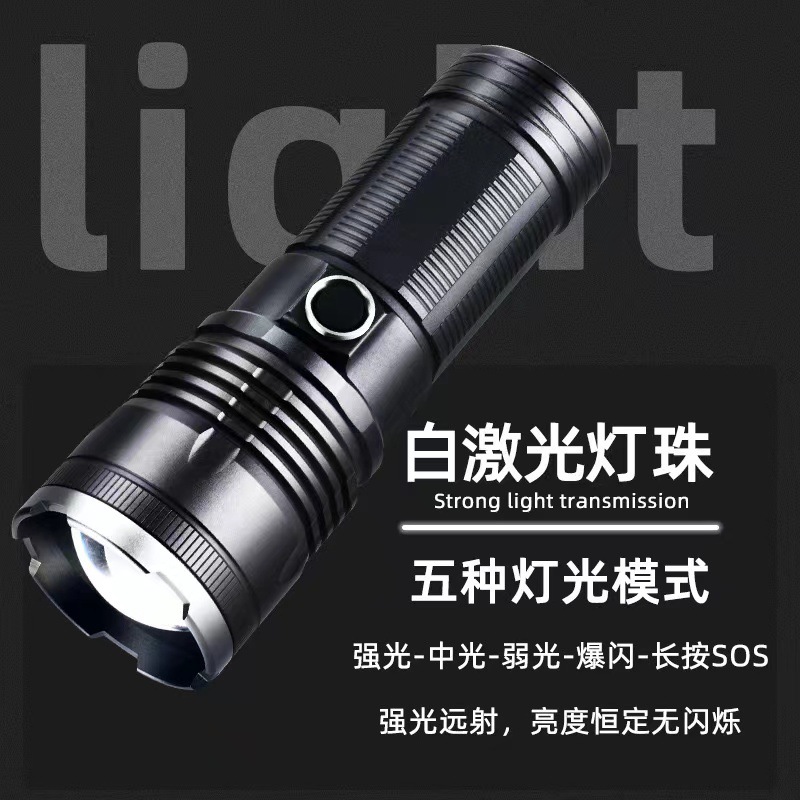 A new cross-border white laser retractable zoom rechargeable outdoor long-range long-range long-lasting high-intensity white laser flashlight pic 7