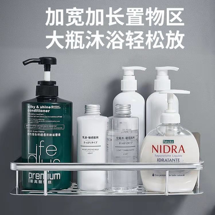 轻奢置物架浴室毛巾架收纳架浴室免打孔置物架浴室吸盘式置物架详情13