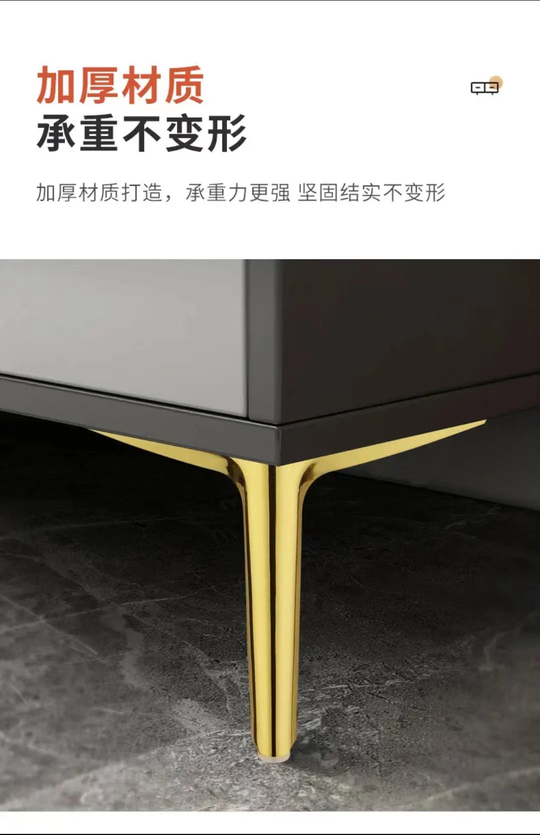 Sofa legs, semi-circular trident legs, table legs, metal furniture legs, bed legs, bedside table legs, coffee table legs, TV cabinet support legs pic 2
