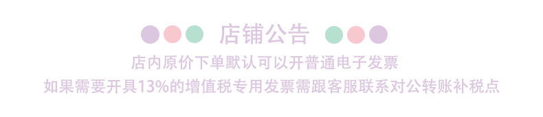 办公高粘度双面胶带强力不易留痕两面胶批发手工棉纸足米透明胶纸详情4