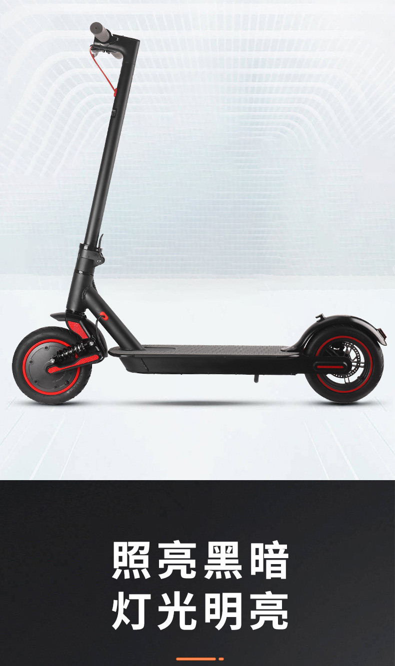 Cross-border exclusive 8.5-inch aluminum alloy electric scooter, foldable small adult mobility vehicle, portable electric vehicle for home use, convenient travel pic 3