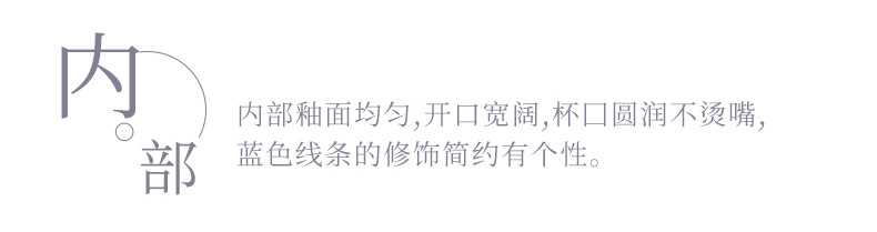 360ML白色搪瓷杯马克杯咖啡杯彩色杯口加印LOGO加厚口杯 老式杯子详情6