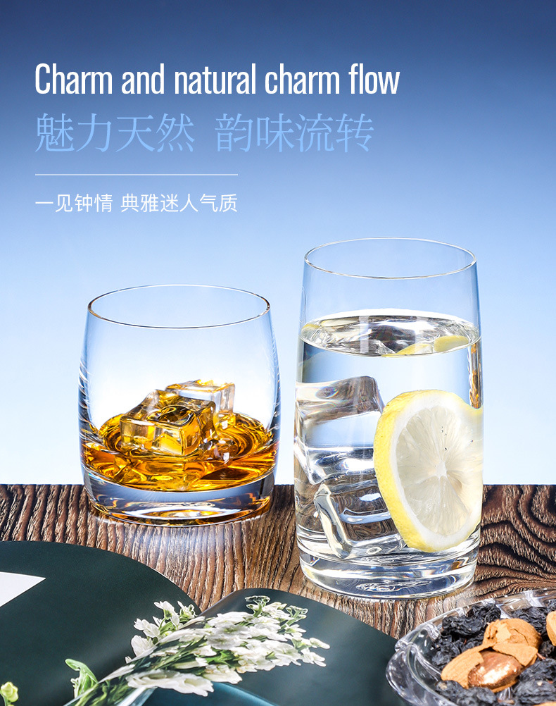捷克进口Crystalex水晶杯套装高档红酒杯饮料杯礼盒商务新婚送礼详情11