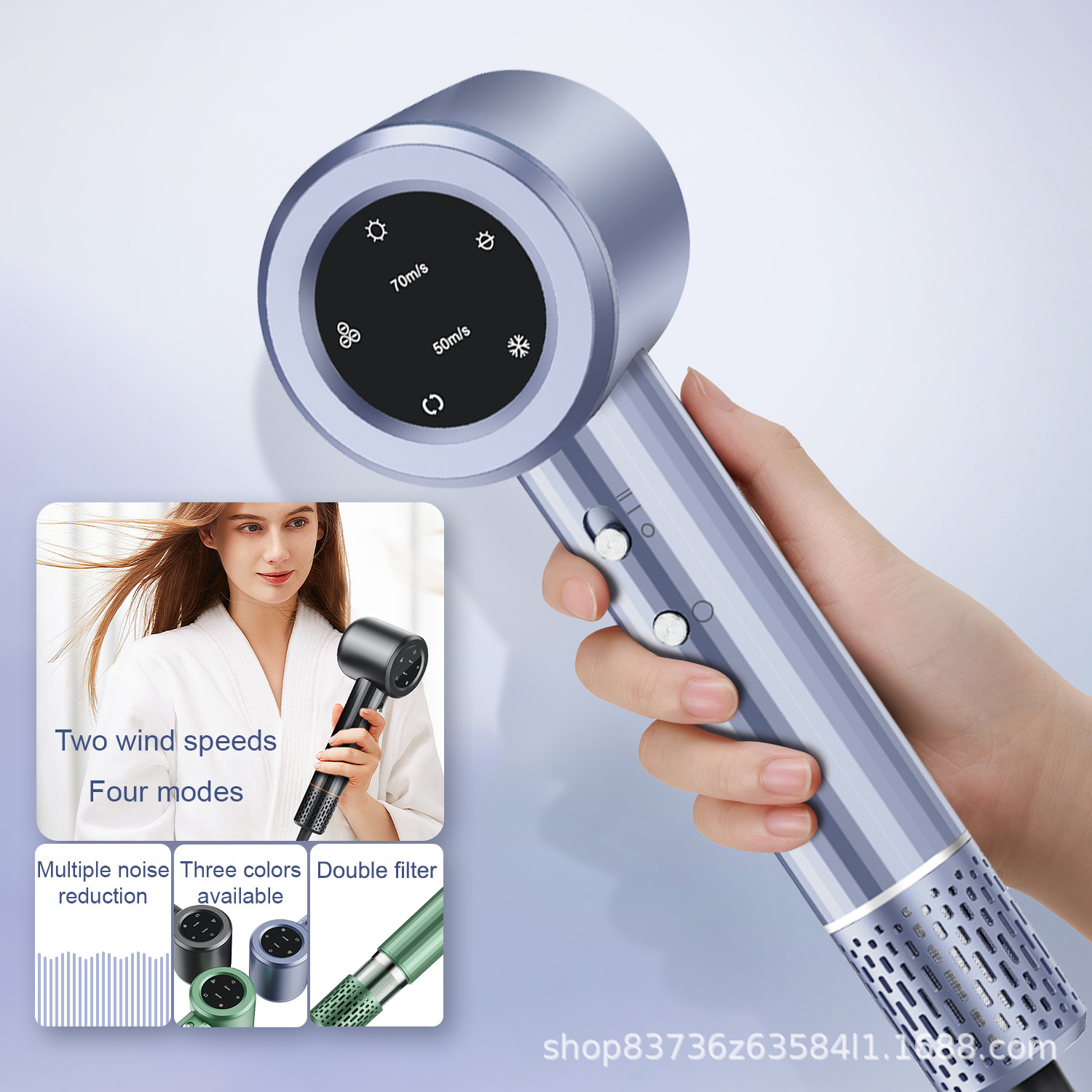 一件代发屏幕显示大功率台湾跨境电商负水离子恒温吹风机高速风筒详情20