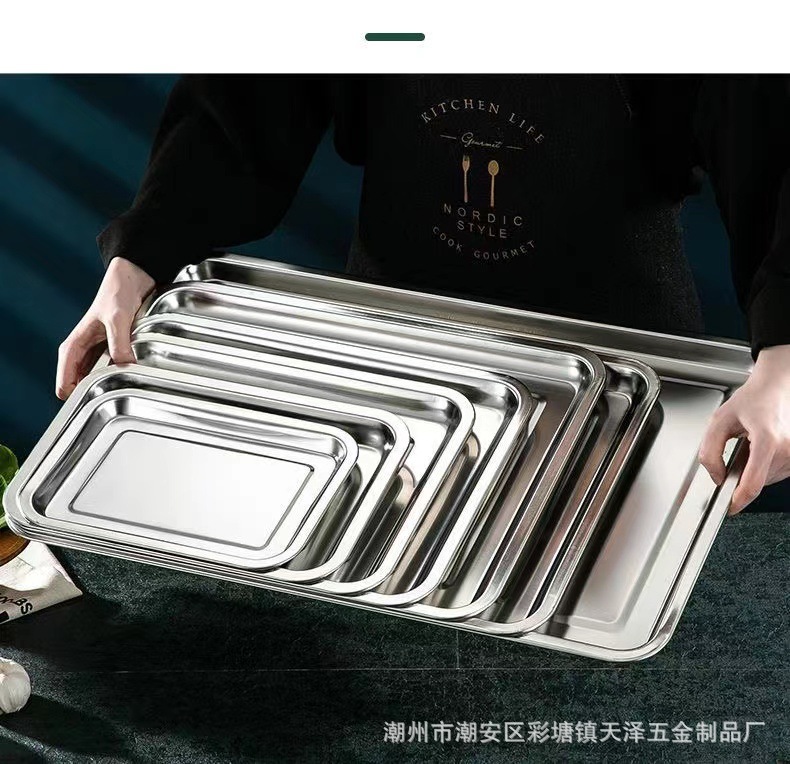 印尼专供方盘蒸饭柜304不锈钢方盘托盘商用食堂餐厅不锈钢蒸饭盘详情17