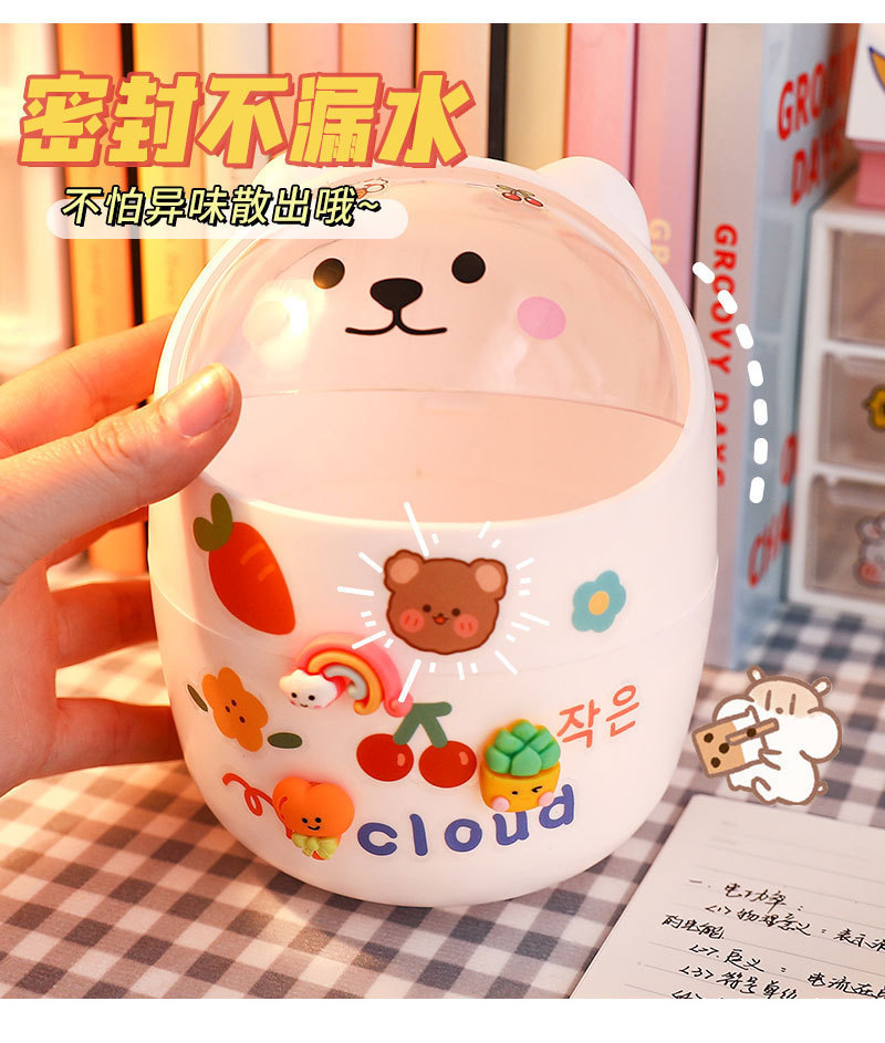 Desktop trash can, student desk storage bucket, office mini cute bear, Internet celebrity trash can, garbage bag pic 10
