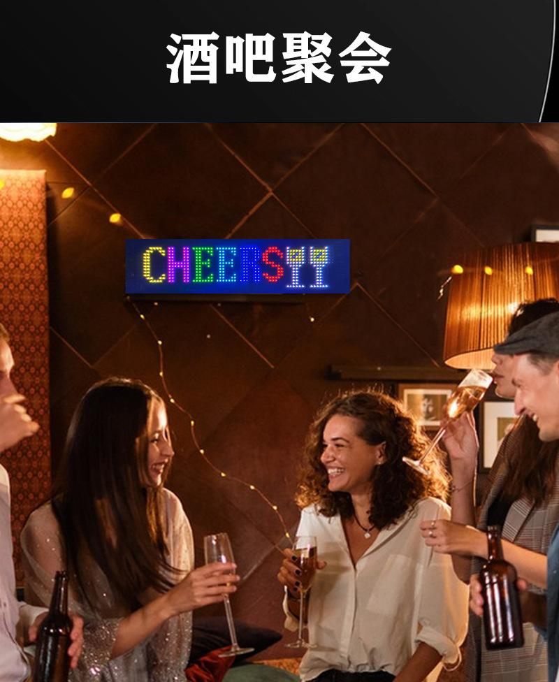 汽车车窗led柔性屏20*64像素点APP软屏智能车贴可弯曲车载表情屏详情7