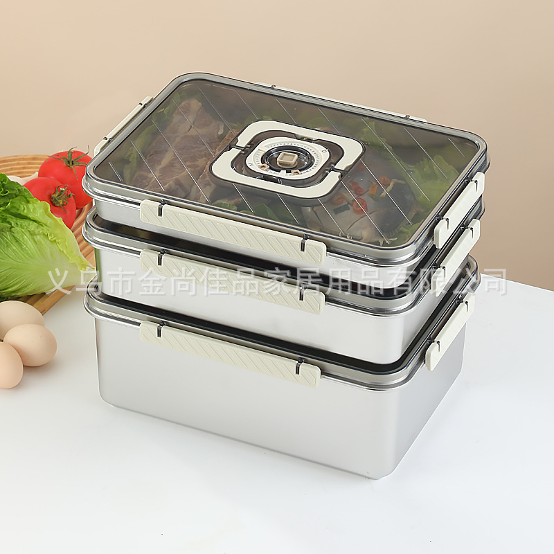 304不锈钢保鲜盒food storage 密封带盖果蔬肉类食物冷藏分装盒详情7