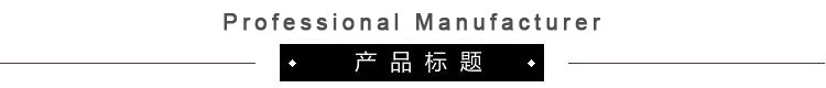 高精度AI动作机芯PCBA方案开发设计智能线路板电子元器件PCB电路板详情2