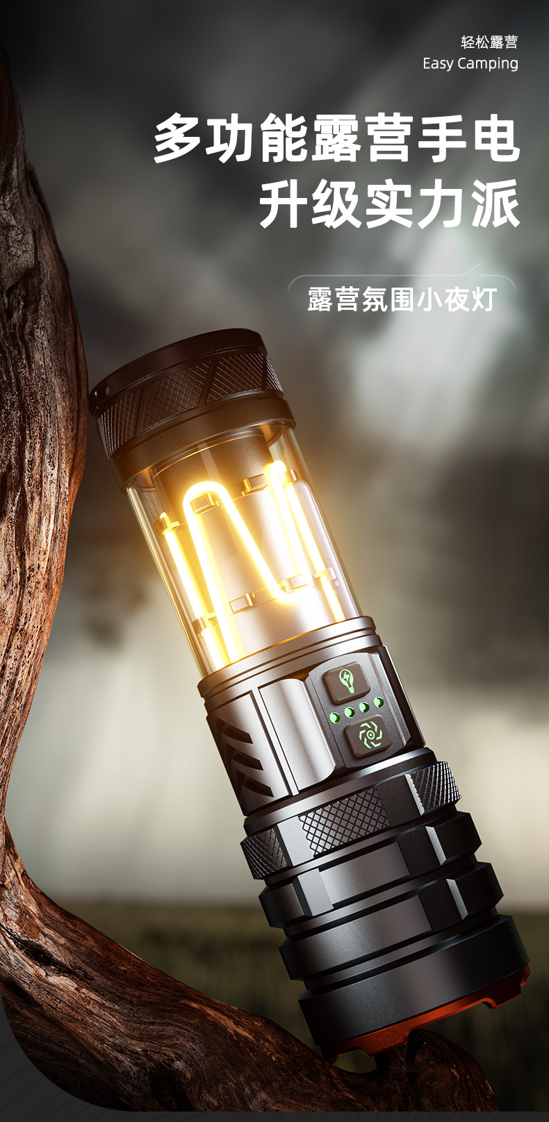 The new cross-border ultra-bright outdoor long-range white laser zoom with breathing function comes with a rechargeable flashlight for camping pic 5