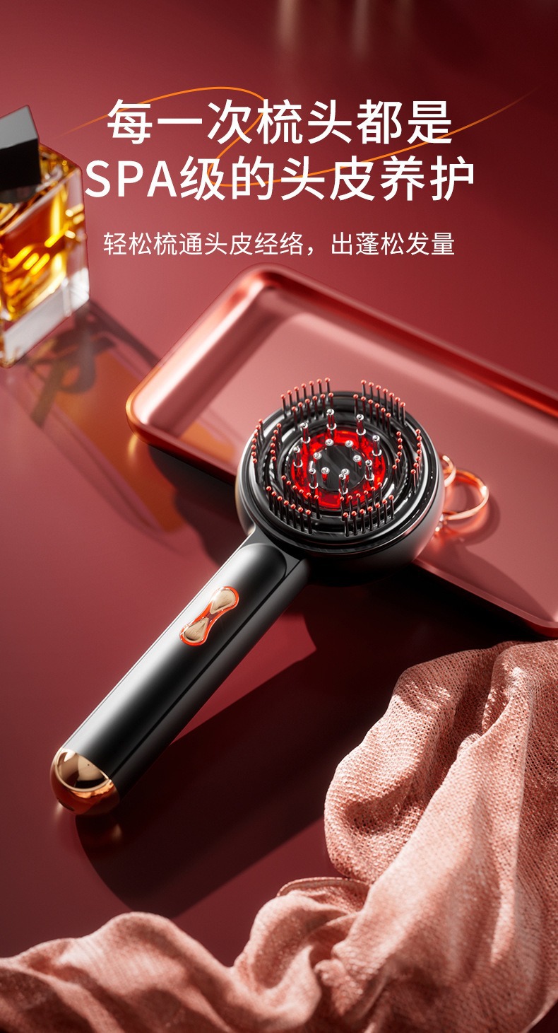 Red light electric massage comb, kneading, activating and promoting hair growth massage device, scalp medicine applicator, hair health care, fluid guiding and hair growth instrument pic 16