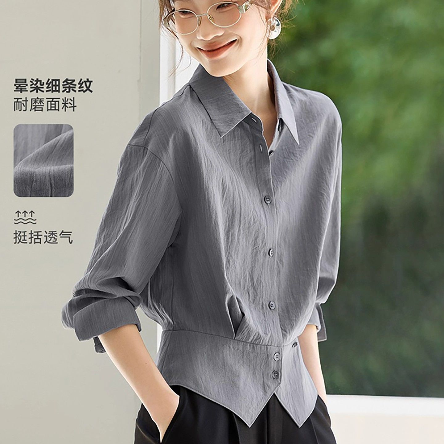 独特漂亮法式小资长袖上衣女2025早秋新款感百搭显瘦收腰衬衣详情5