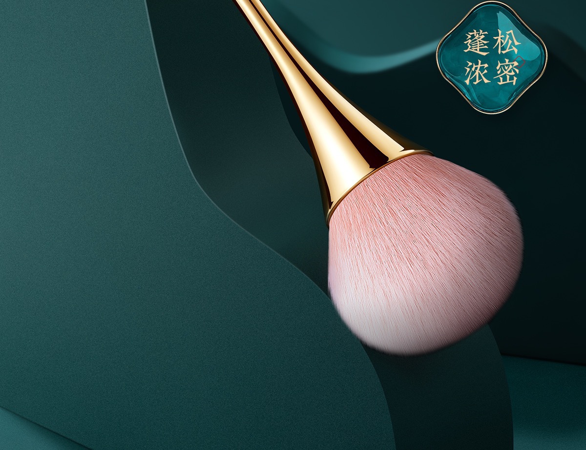 Little Waist makeup brush, large loose brush, soft bristle blush brush, rose gold highball cup makeup brush, beauty tools pic 4