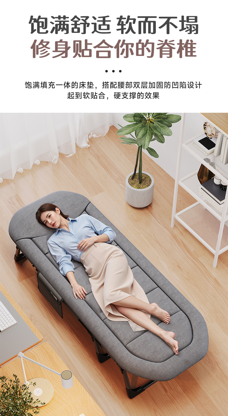 Folding bed for midday rest, outdoor single bed, simple and portable office nap camp bed, multi-functional lounge chair, companion bed pic 3