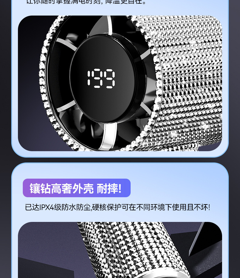 强力涡轮增压爆风机高速大风量吹干护发快速造型详情26