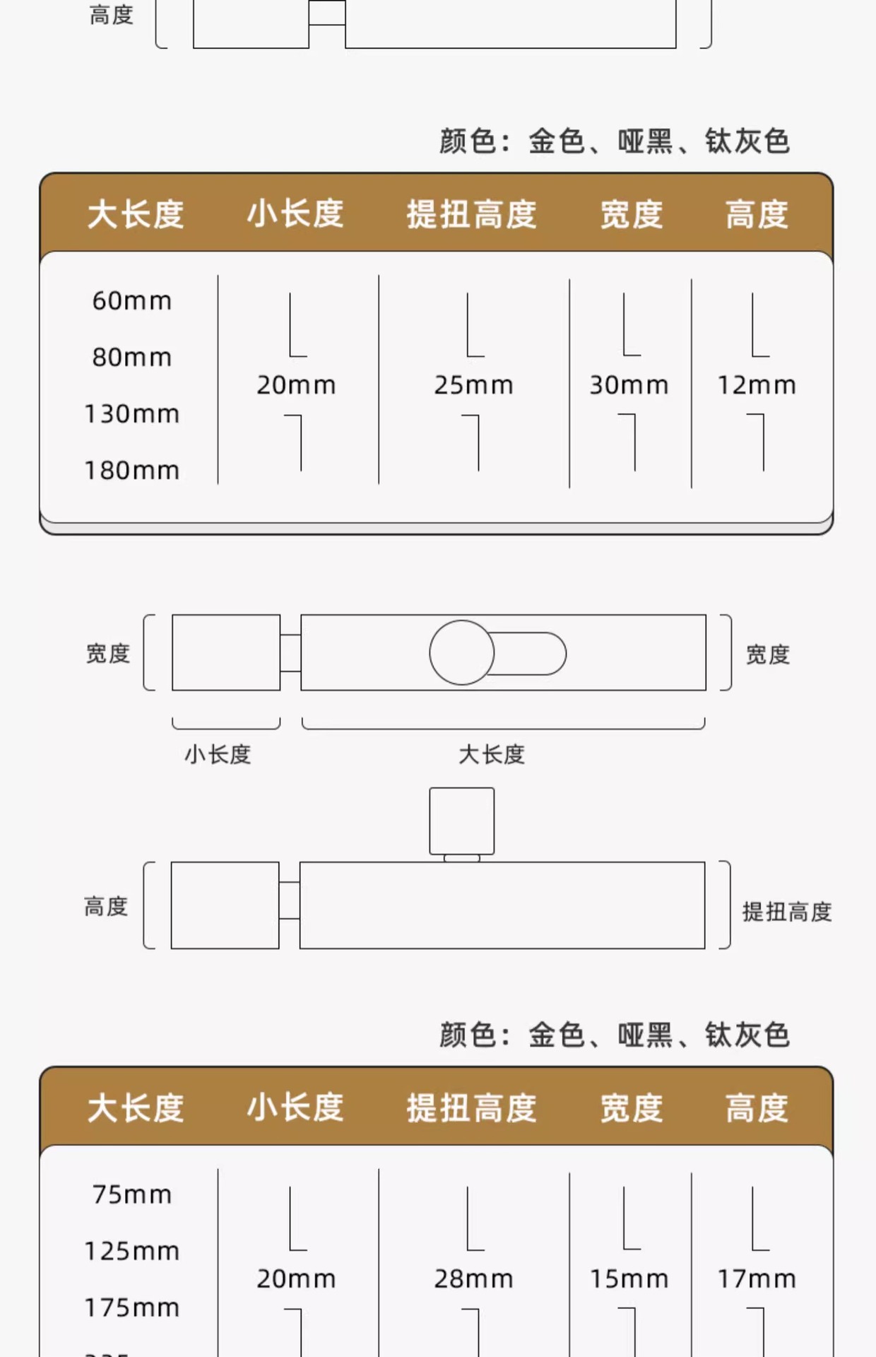 免打孔铝合金插销门扣防盗门锁扣门闩卫生间门栓加厚房门门销详情43
