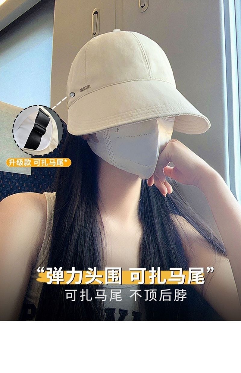 赵露思同款鸭舌渔夫帽女款春秋防晒防紫外线遮阳帽可折叠太阳帽子详情7