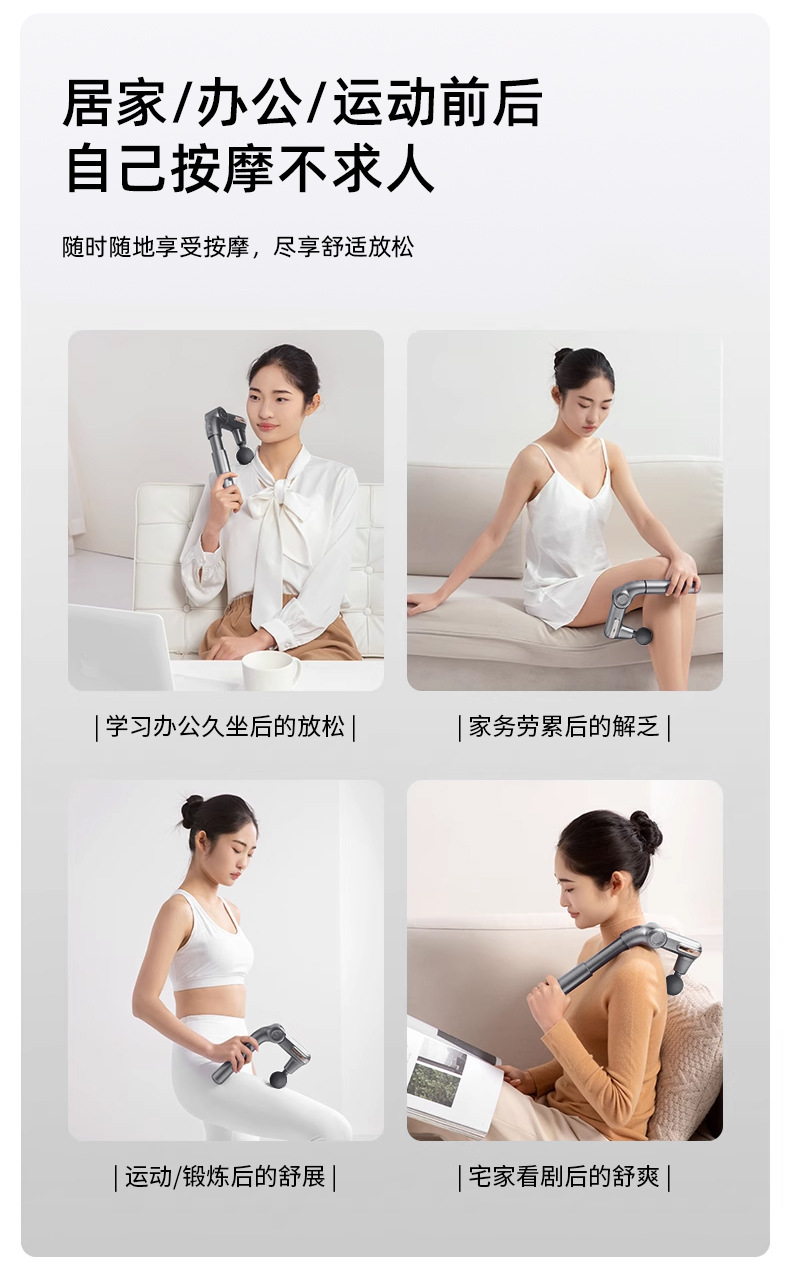 New cross-border small-angle fascia gun, elbow full-body massage gun, electric muscle relaxation, convenient fitness massager pic 20