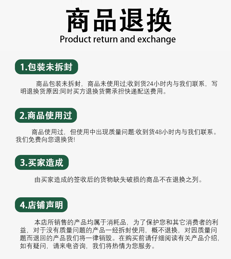 Boyi Xuan Red Fat Man Animal Hair lacquered Solid Wood Stick Single Round Peak Student art line watercolor brush pic 14