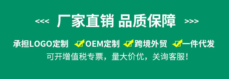 电脑支架桌面折叠垫高一体悬空散热增高架16寸旋转金属笔记本支架详情26