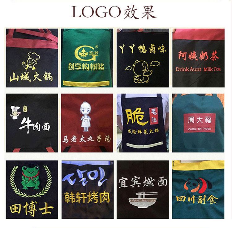 跨境帆布围腰双背带餐饮烧烤咖啡店美甲厨房家务园艺围裙透气围裙详情9