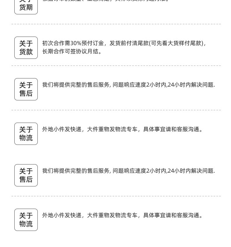 安徒生童话系列火柴女孩大号3D立体卡通印章批发创意印章收藏玩具详情13