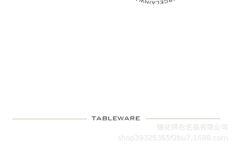 ins网红拍照道具首饰收纳盘展示盘电镀银托盘 轻奢陶瓷饰品摆件详情29