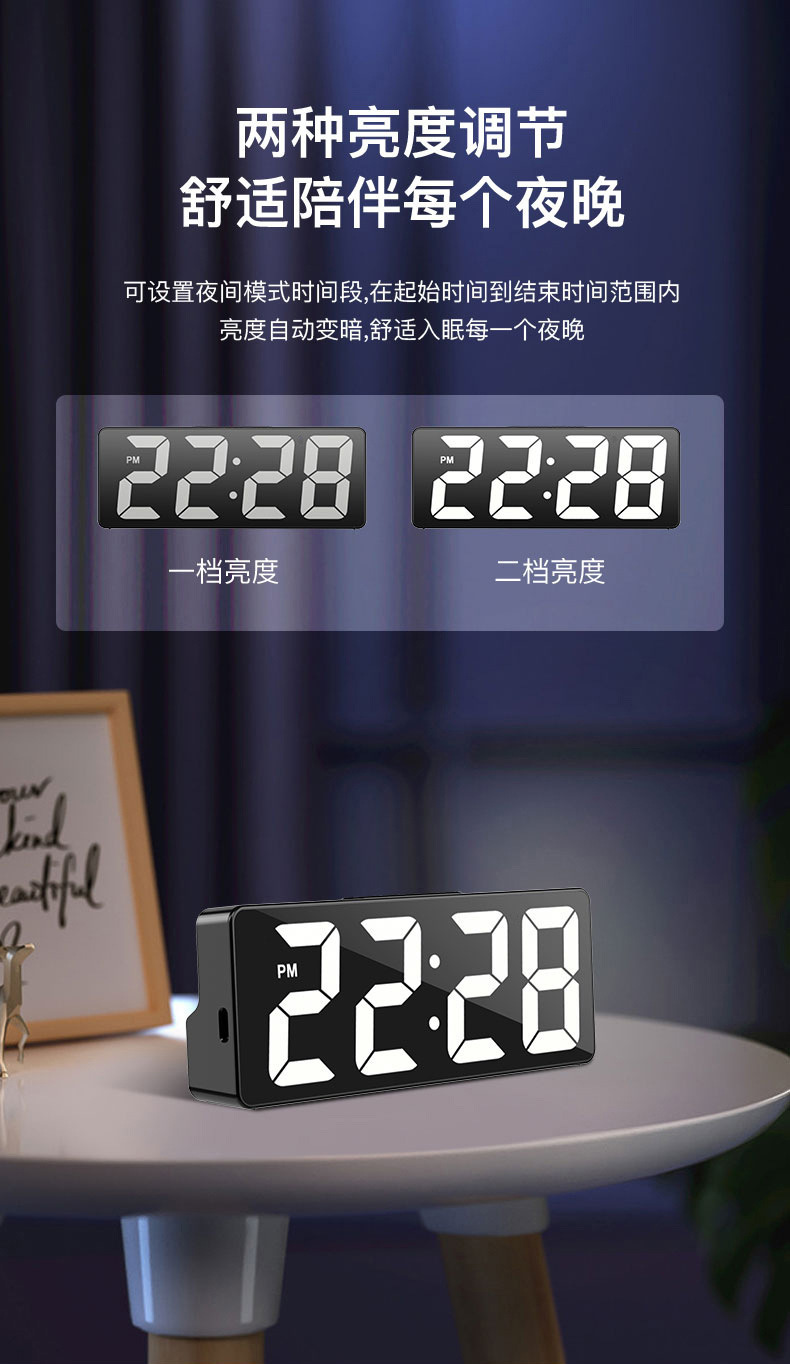 跨境推荐LED镜面电子闹钟USB电池两用智能声控时钟学生专用闹钟详情16