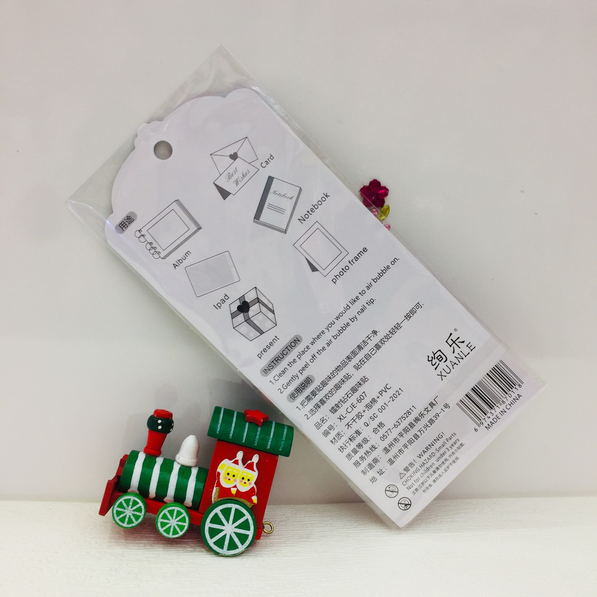 批发彩钻装饰手工贴画镭射女孩公主儿童立体水晶贴宝石钻石贴纸详情11