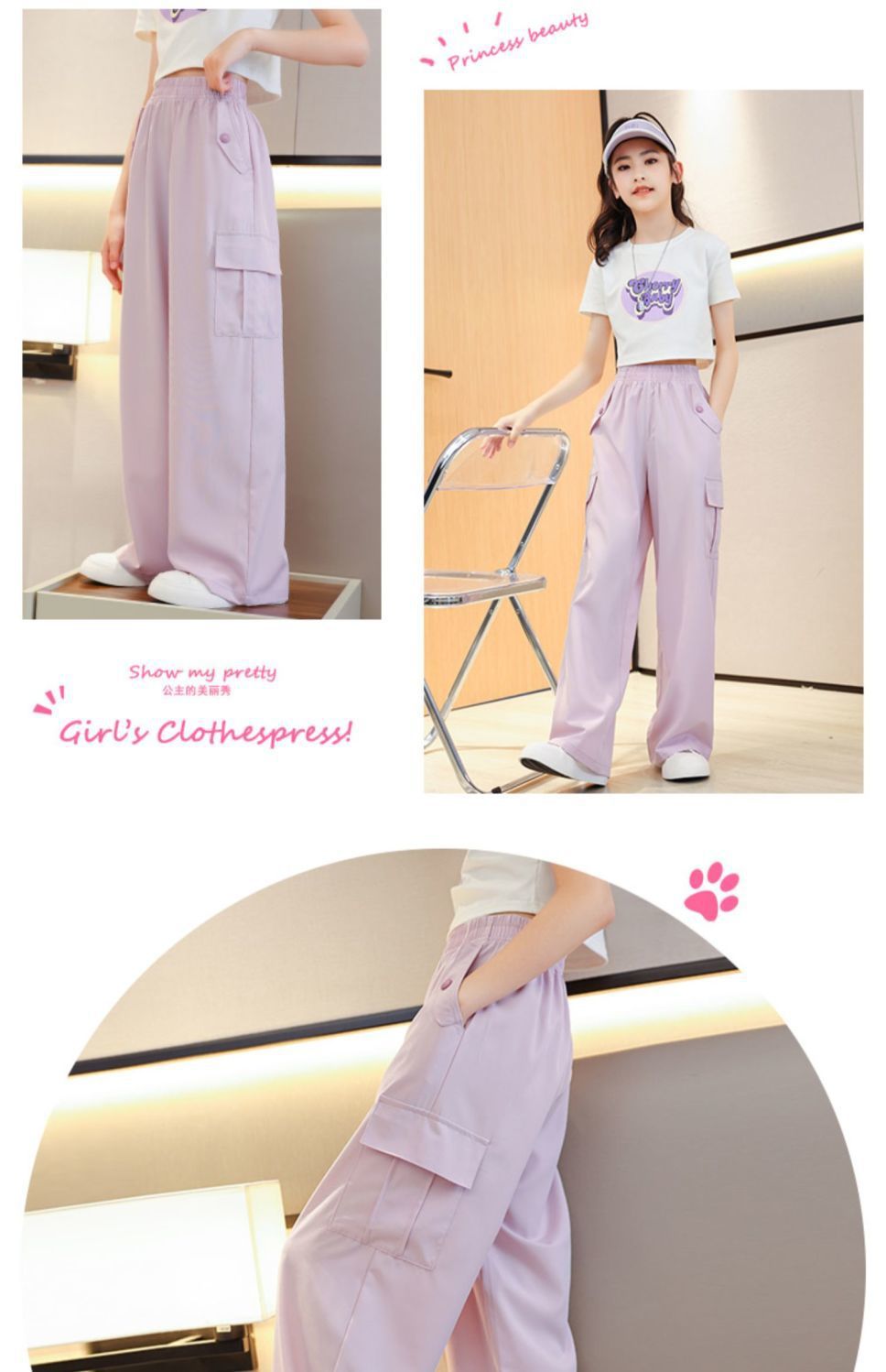夏季女童阔腿裤儿童裤子冰丝工装裤2024新款防蚊裤女大童夏装长裤详情12