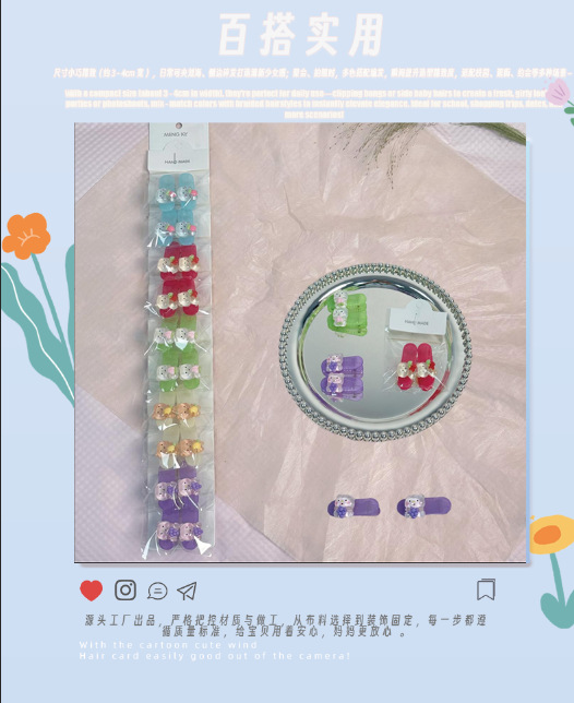 热销彩色花朵小卡卡通水果发夹儿童发夹饰萌可爱发夹树脂透明夜光详情4