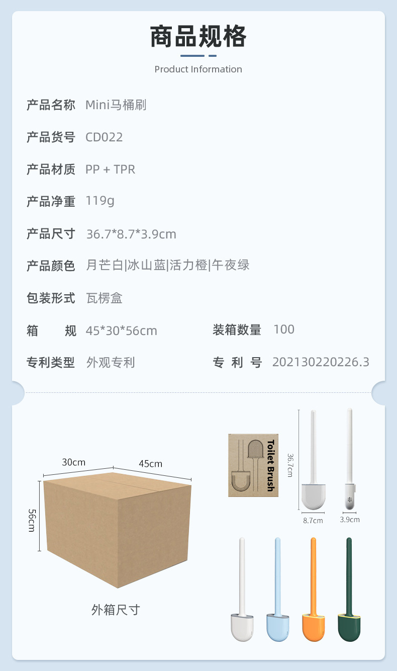 Xiangjia wall-mounted toilet brush without holes, no dead corners toilet cleaning brush, detachable rod household toilet brush wholesale pic 1