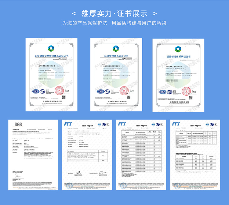 30片爱心珠光粉跨境穿戴甲定制甲片高端美区高级感假指甲工厂批发详情7