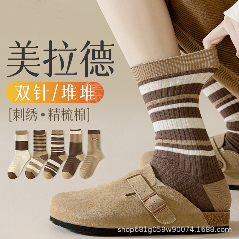 纯棉女中筒堆堆袜春秋运动休闲长款吸汗无骨薄款全棉春夏款舒适透气详情7