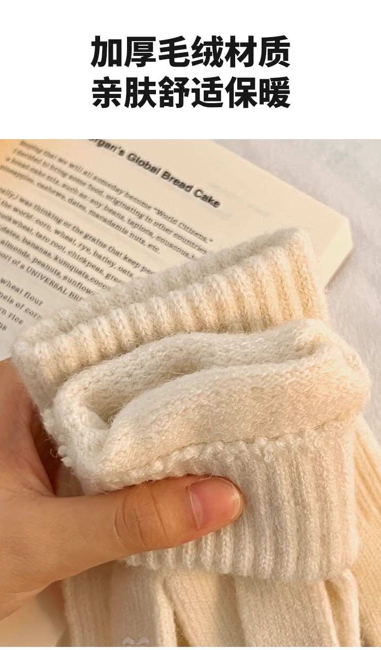 秋冬天毛线可爱针织卡通保暖五指可触屏韩版季露指学生手套女冬季详情5