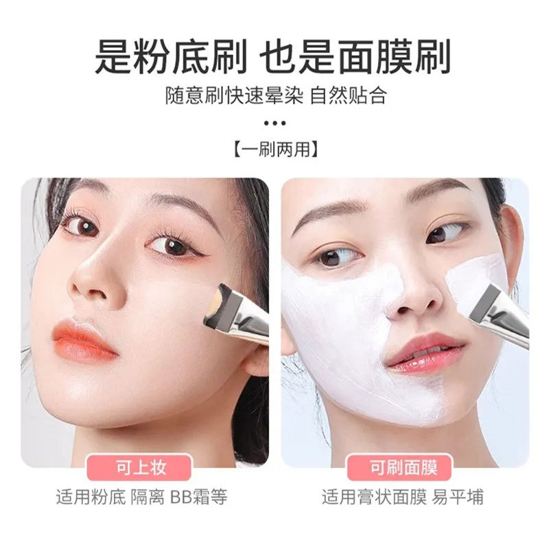 一字型粉底刷平头刀锋沧州化妆刷底妆刷粉底液专用面膜刷美妆工具详情3