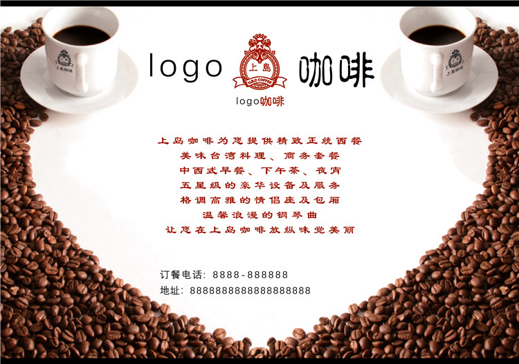 餐纸定制一次性餐盘纸 彩色双胶纸餐垫纸定制B2