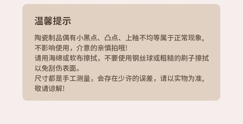 国潮复古隔热垫耐高温砂锅防烫垫珐琅锅垫子陶瓷新中式餐桌防滑餐盘垫详情25